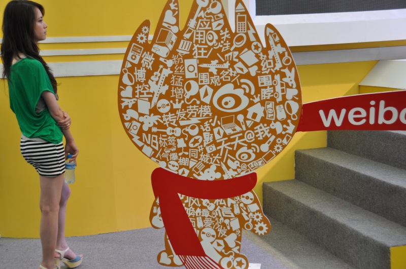 Illustration for article titled The Sites (and Booth Companions) of China's Biggest Show